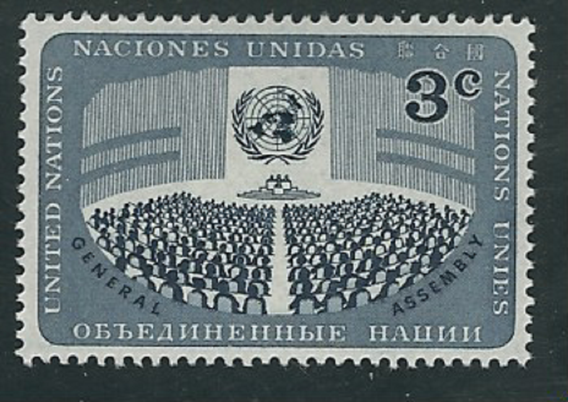 United Nations #453 CentGeneral Assembly20 Stamps | eBay