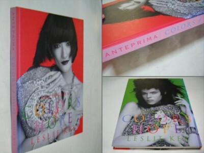 Colors of Hope Leslie Kee アートブックアンテプリマ ANTEPRIMA THE COLORS of HOPE / Leslie Kee | 小宮山書店