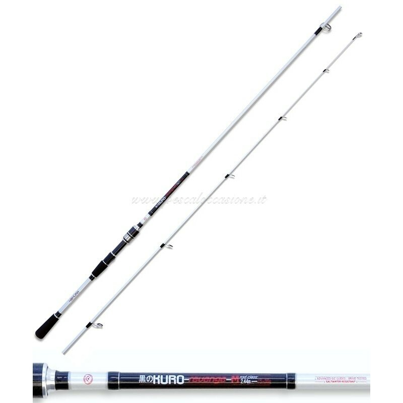 Nomura Canna Da Pesca Spinning Kuro Revenge PEB Nomura Canna Da Pesca Spinning Kuro Revenge PEB