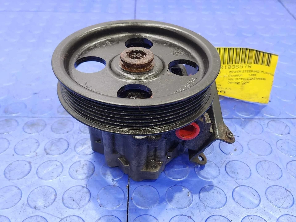 Насос гидроусилителя руля 2009-2010 Dodge Ram 1500 5,7 л подлинный от оригинального производителя 55398903ae - Изображение 4 из 4