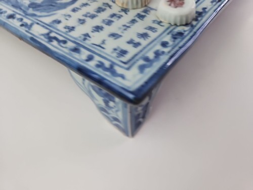 Vintage Chinese Export Blue & White Porcelain Xiangqi Game Board Chess W 32 Pcs - Picture 13 of 24