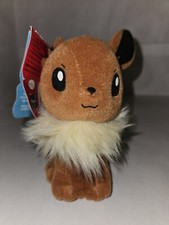 1998 Pokemon 5.5" Eevee Plush Hasbro Game Freak Nintendo Always In Plastic Bag
