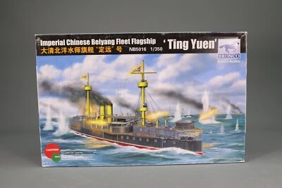 LP754 BRONCO 5016 Maquette 1/350 Navire militaire Imperial Chinese Ting Yuen - Photo 1/4