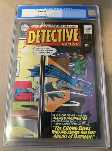 DETECTIVE COMICS #344  VF/NM 9.0 CGC "1ST APP. JOHNNY WITTS" - Picture 1 of 3