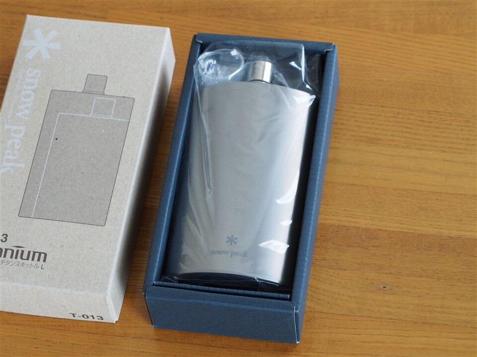 SNOW PEAK Made in Japan TITANIUM HIP FLASK LT-013 170ml