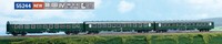 "Acme 55244 Wagen-Set \"Italia Express\" 3 Teilig Db/Dr Ep.Iv Ho 1:87 Neu"