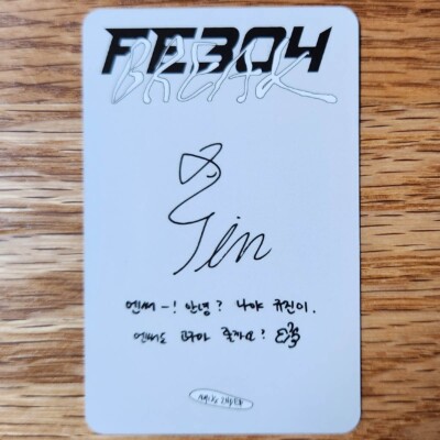 Kyujin Official Photocard Nmixx 2nd EP Album Fe304 Break Genuine