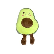 Cute Avocado With Brown Pit Stuffed Soft Plush Toy