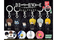 Bandai Capsule Toy DEATH NOTE Sign Accessory ...