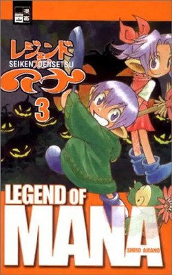 Legend of Mana, Bd. 3 - Shiro Amano