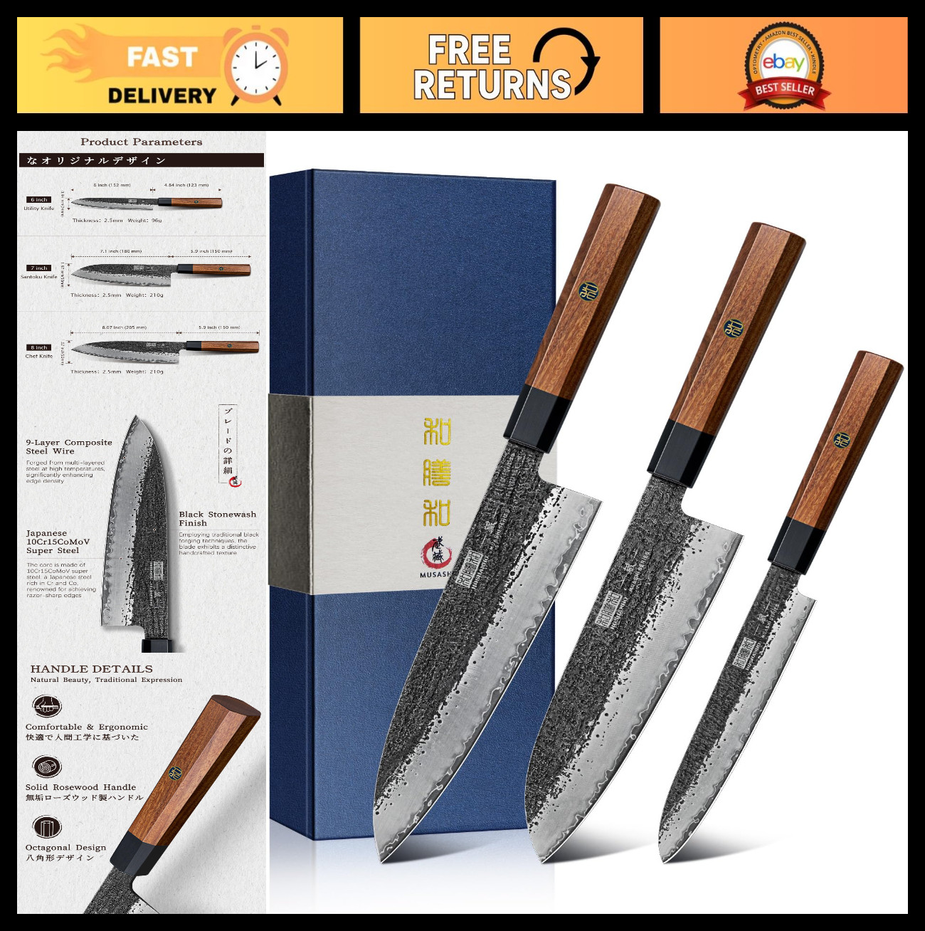 3-Piece Japanese Kitchen Knife Set with Rosewood Handle - Professional Chef Kniv