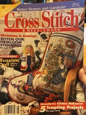 Better Homes And Gardens Cross Stitch & Needlework Magazine Aug 1998
