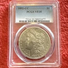 New Listing1892 CC Morgan Silver Dollar PCGS VF-35