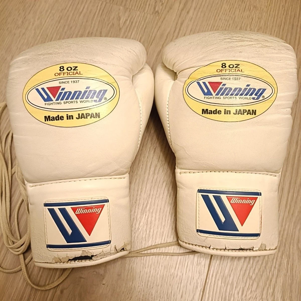 Winning White Boxing Gloves for sale - eBay