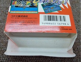 KONAMI T.M.N.T. (Teenage Mutant Ninja Turtles) Famicom Software