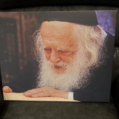 Shemaryahu Yosef Chaim Kanievsky this S Print Tied N Cann Medium Size