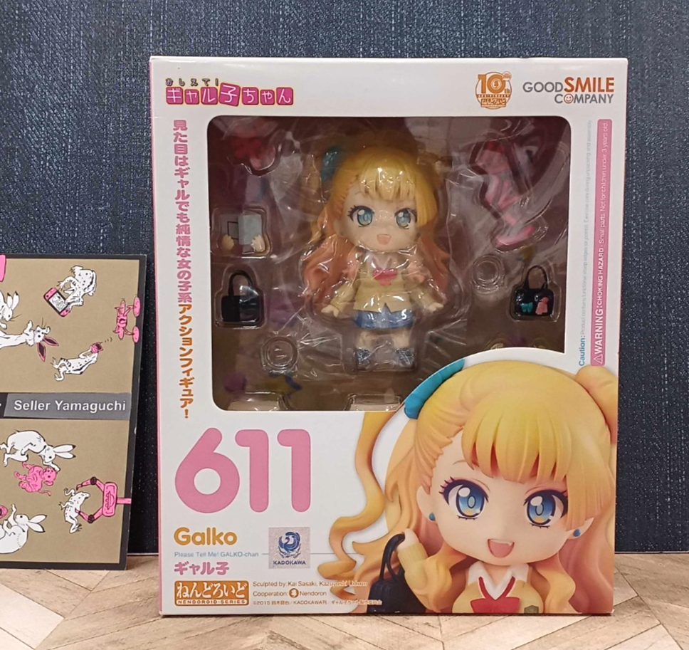 Nendoroid 611 Please Tell Me Gyaru-ko Chan by Good Smile Company