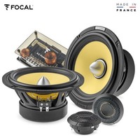 Auto Lautsprecher Focal ES165KX2E 2-Wege Komponenten High-End Made In France
