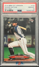 2014 Bbm - Shohei Ohtani #137 for sale | eBay