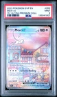 2023 POKEMON SVP EN-SV BLACK STAR PROMO 151 ULTRA-PREM COLL #053 MEW EX PSA 9