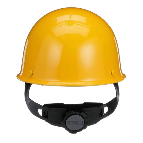 MSA 475397 Skullgard Cap Style Safety Hard Hat with Fas-Trac III Ratchet Susp... - Picture 4 of 7
