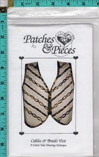 Cables & Braids Vest ©1994 Linda Hanrahan Tube Turning Pattern Patches & Pieces