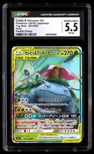CGC 5.5 ERROR CRIMP Celebi & Venusaur GX 001/095 Pokémon Tag Bolt 2018