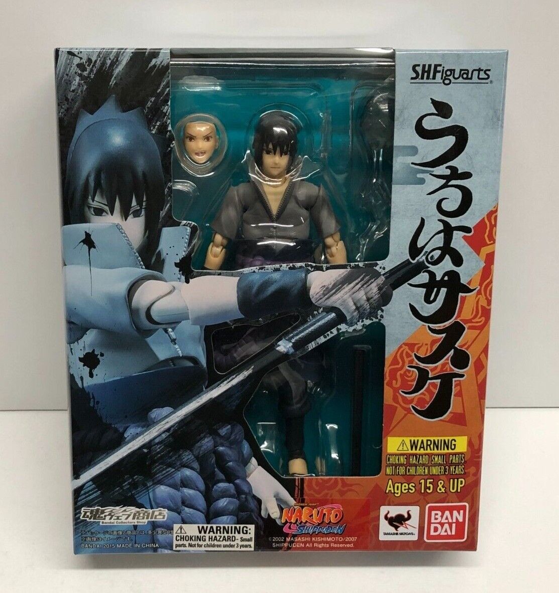 Confira o design original de Sasuke Uchiha, de Naruto Shippuden