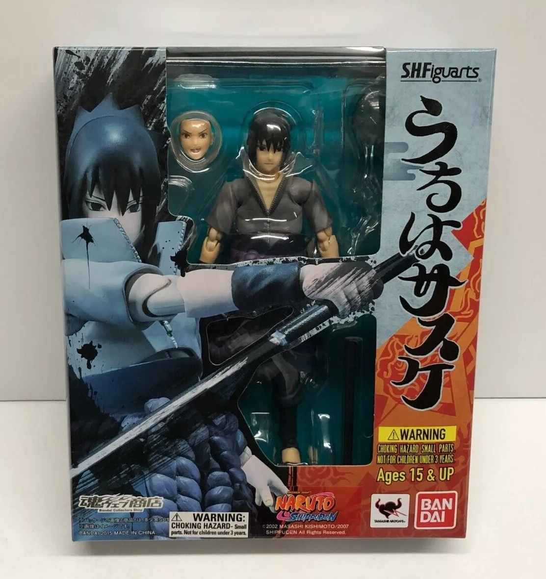 NARUTO - Figurine articulée Sasuke Uchiha - SH Figuarts