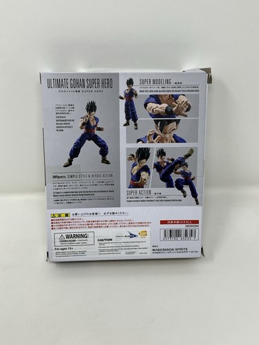 Tamashii Nations - Dragon Ball Super: Gohan Action Figure ( Minor Box Damage) - Picture 6 of 13