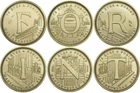 Hungary Forint Set 2021 UNC 75 Years of Forint - Set of 6 coins