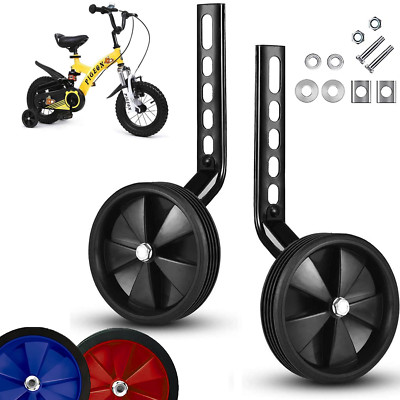 1 Paar Stützräder D&S Kinderfahrrad 12-20'' Stützrad Kinderrad Verdrehschutz DHL