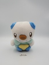 Oshawott B2312 Pokemon Center Canvas 2011 Plush 4" Stuffed Toy Doll Japan