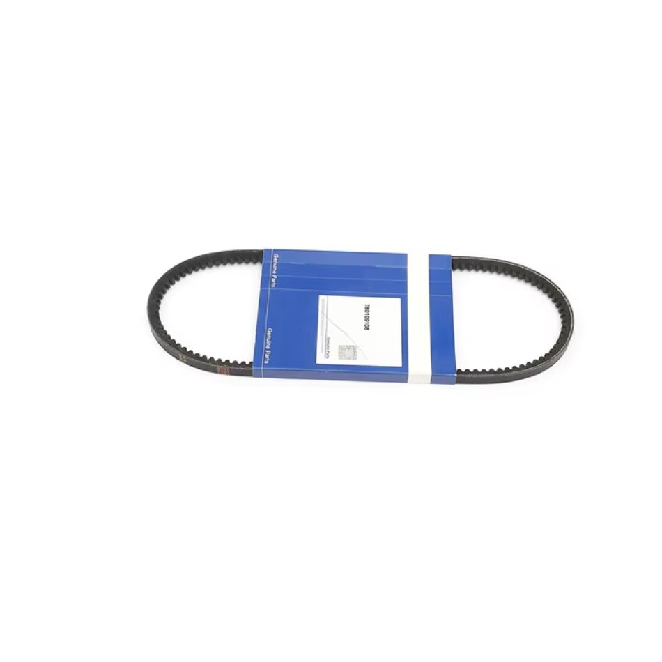 鐘 ベル BELT T80109108 for Perkins 400 Series | eBay
