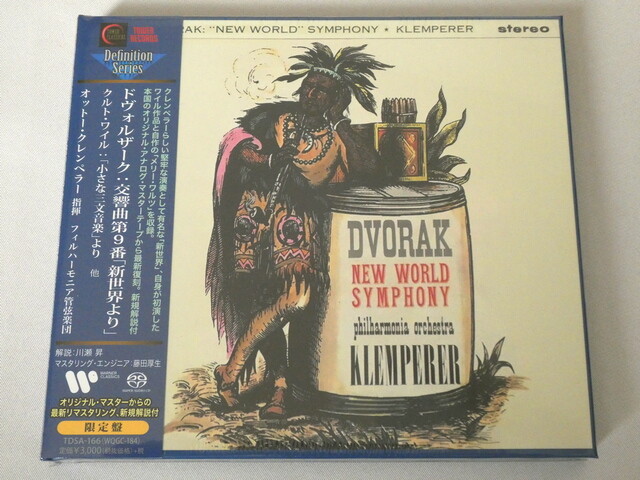 Otto Klemperer Dvorak New World Symphony SACD Hybrid TOWER RECORDS