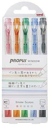 Mitsubishi Pencil Propos Window Color Marker PUS103T5C3 Smoke 5