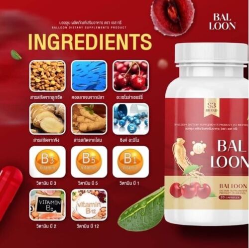 3X BALLOON WEIGHT GAIN VITAMINS, HEALTH SUPPLEMENTS. - Picture 4 of 13