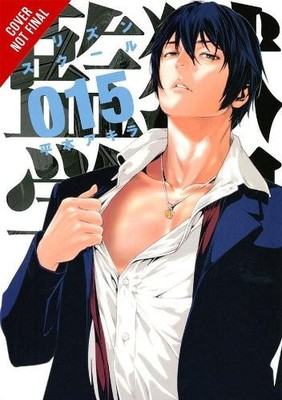 Akira Hiramoto Alexis Eckerman Ko Ransom Prison School, Vol. 8 (Paperback)