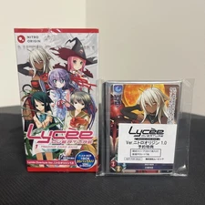 Lycee Overture TCG - Nitro Origin 1.0 - Sealed Booster Box + Sleeves And Promo