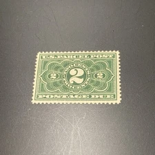 U.S. Scott #JQ2 Numeral #2 Parcel Post 1912 2¢ Stamp MH OG F-VF