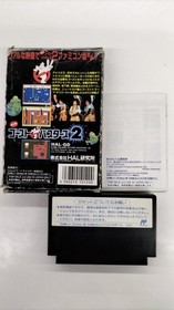 Ghostbusters 2 Famicom Game Certified Used with Box Damage