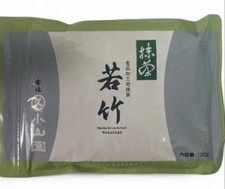 Marukyu Koyamaen Matcha Japanese Green Tea Powder 100g Ceremonial WAKATAKE