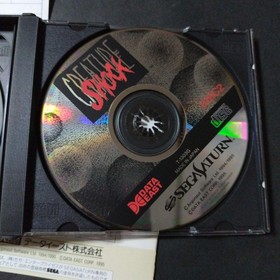 Creature Shock Sega Saturn Soft