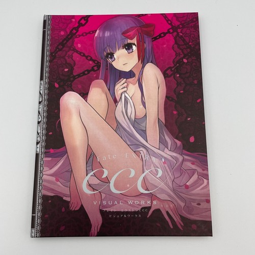 SONY PSP Fate / Extra CCC Type Moon Virgin White Limited Box - Picture 8 of 17