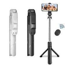 Selfie Stick Extendable Selfie Stick Tripod with Wireless Remote and Tripod