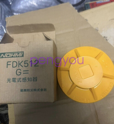 1PCS FDK-512 craft Brand new Fedex or DHL