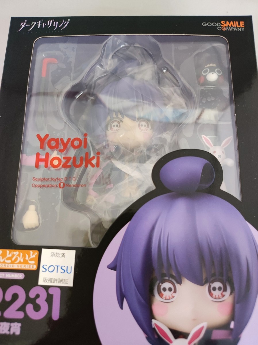 Nendoroid Dark Gathering Yayoi Hozuki Figure Japan / GOOD SMILE