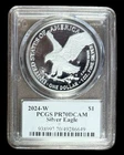 2024-W One Ounce American PROOF Silver Eagle * PCGS PR70 DCAM Early Release