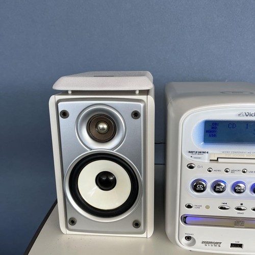 Excellent condition white Victor CA-UXQM3-W, manufactured in 2007 - Picture 11 of 20