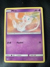 Mew 32/68 Hidden Fates Non-Holo Rare Card